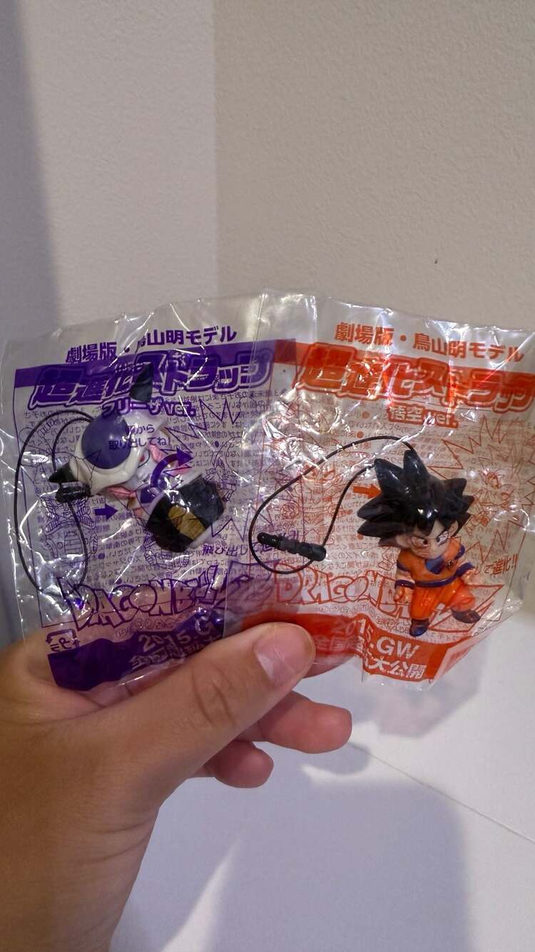 2015 Dragon Ball Z 'Resurrection Promotion Mini Figure (Goku and Frieza Set)